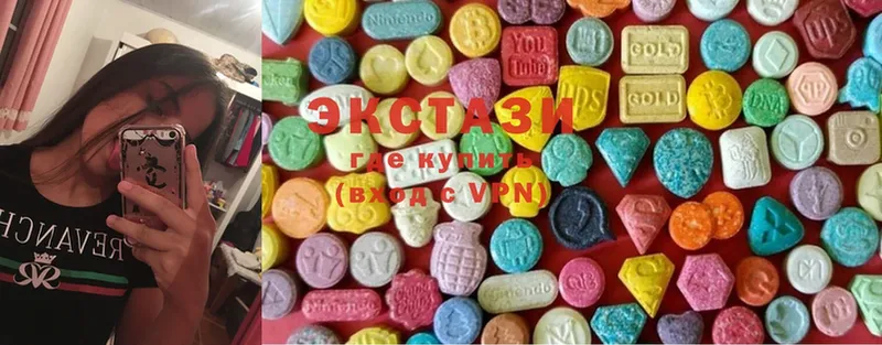 купить наркоту  Батайск  Ecstasy MDMA 